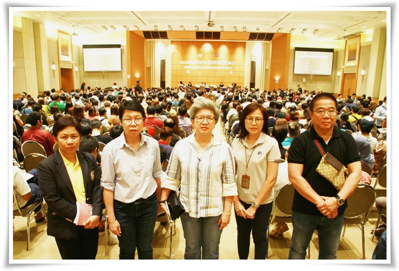 ﻿กรมบังคับคดี ร่วมกับ บริษัท บัตรกรุงไทย จำกัด (มหาชน) จัดมหกรรมไกล่เกลี่ยข้อพิพาทชั้นบังคับคดี ครั้งที่1/2561  